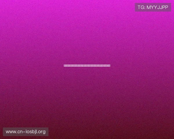 凯发娱乐真人娱乐利用先进技术保障世界杯直播的稳定性与高清画质体验